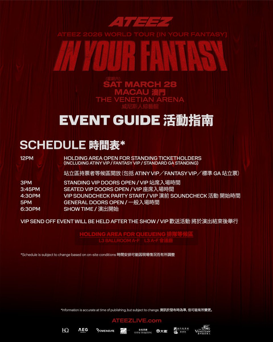 AEG Presents Asia tweet media