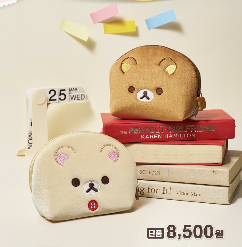 나니Nanee tweet media