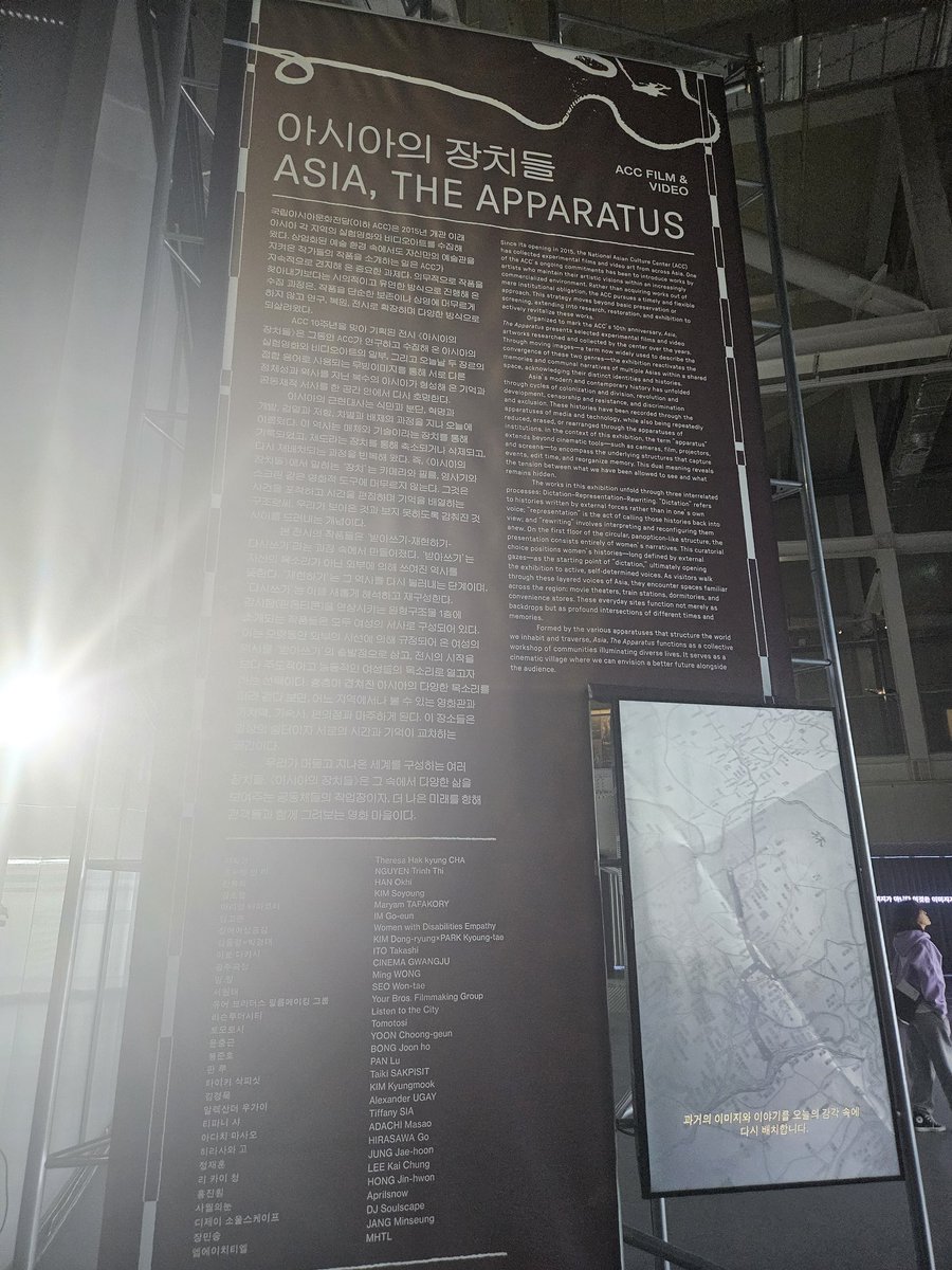 엘드🌲 tweet media