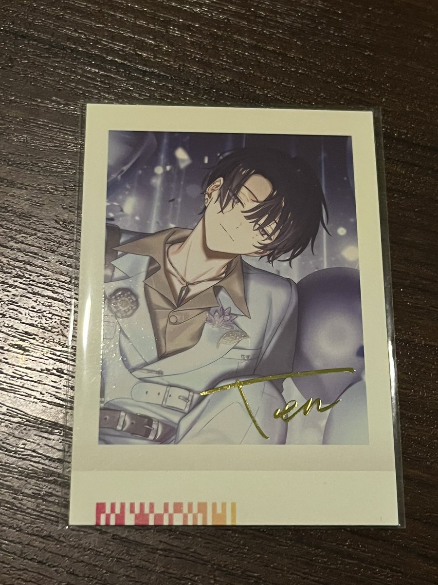 のすけ@取引垢 tweet media