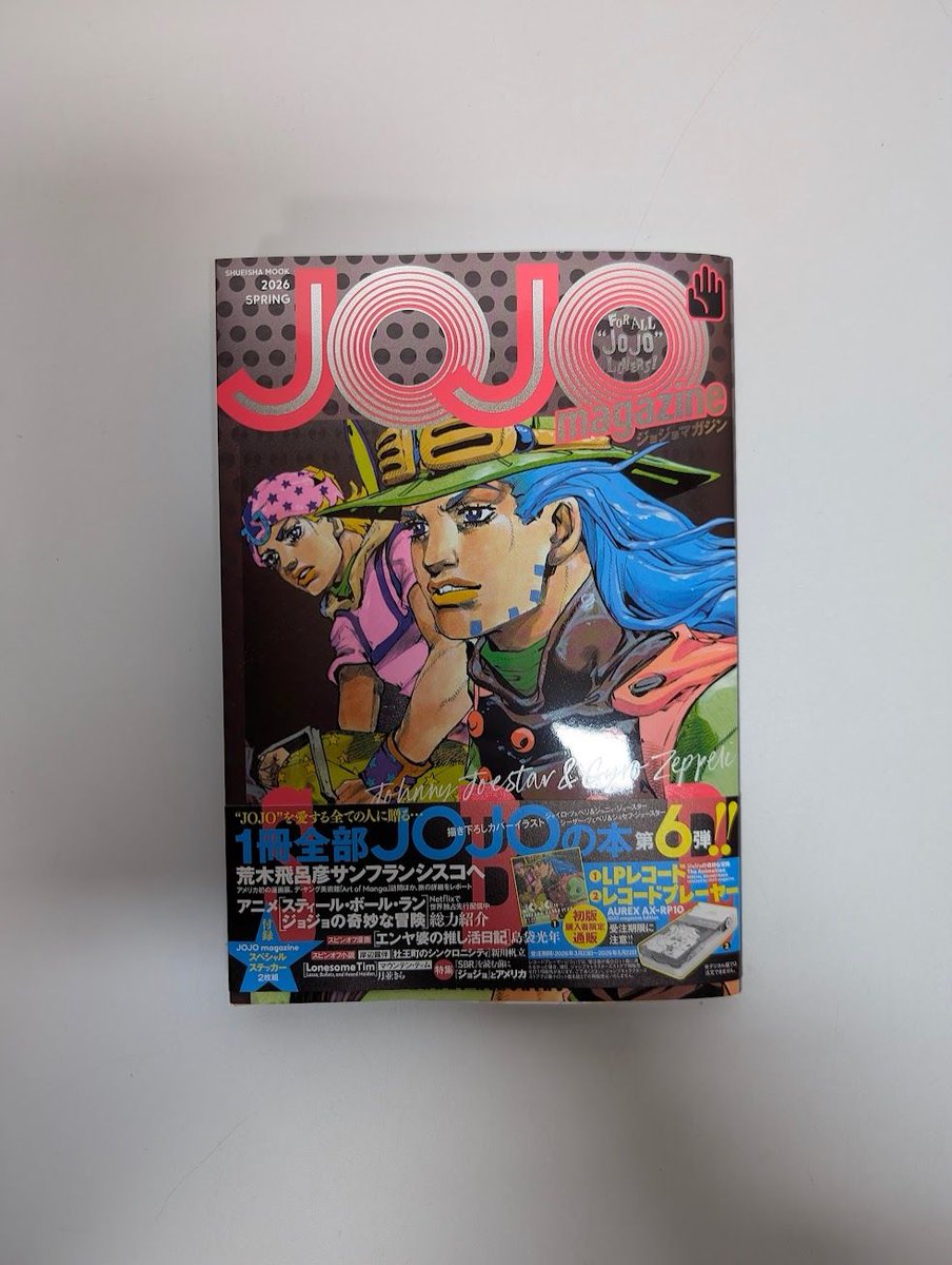 Hobby-Genki tweet media