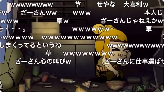 マッキー@毎日FF11 tweet media