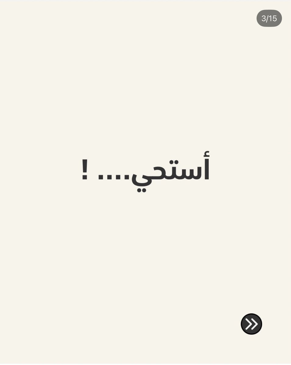 مشاري راشد العفاسي tweet media