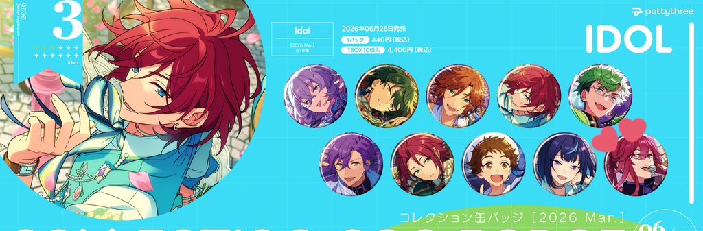 てつお🐻 tweet media