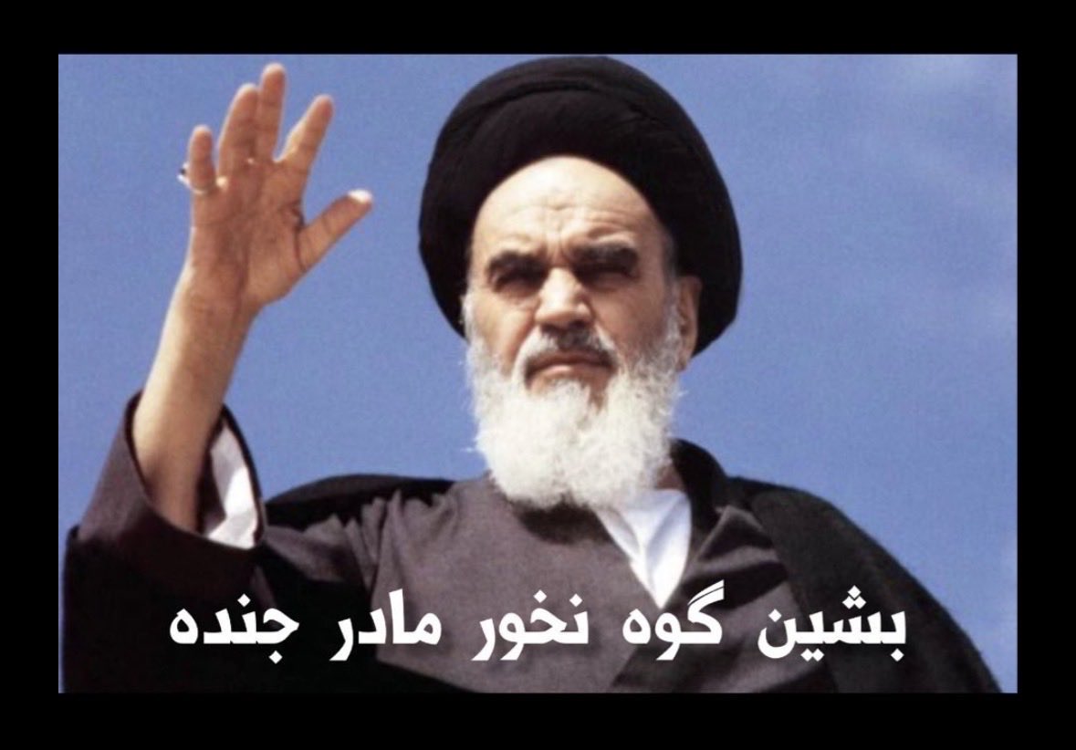 دژمن tweet media