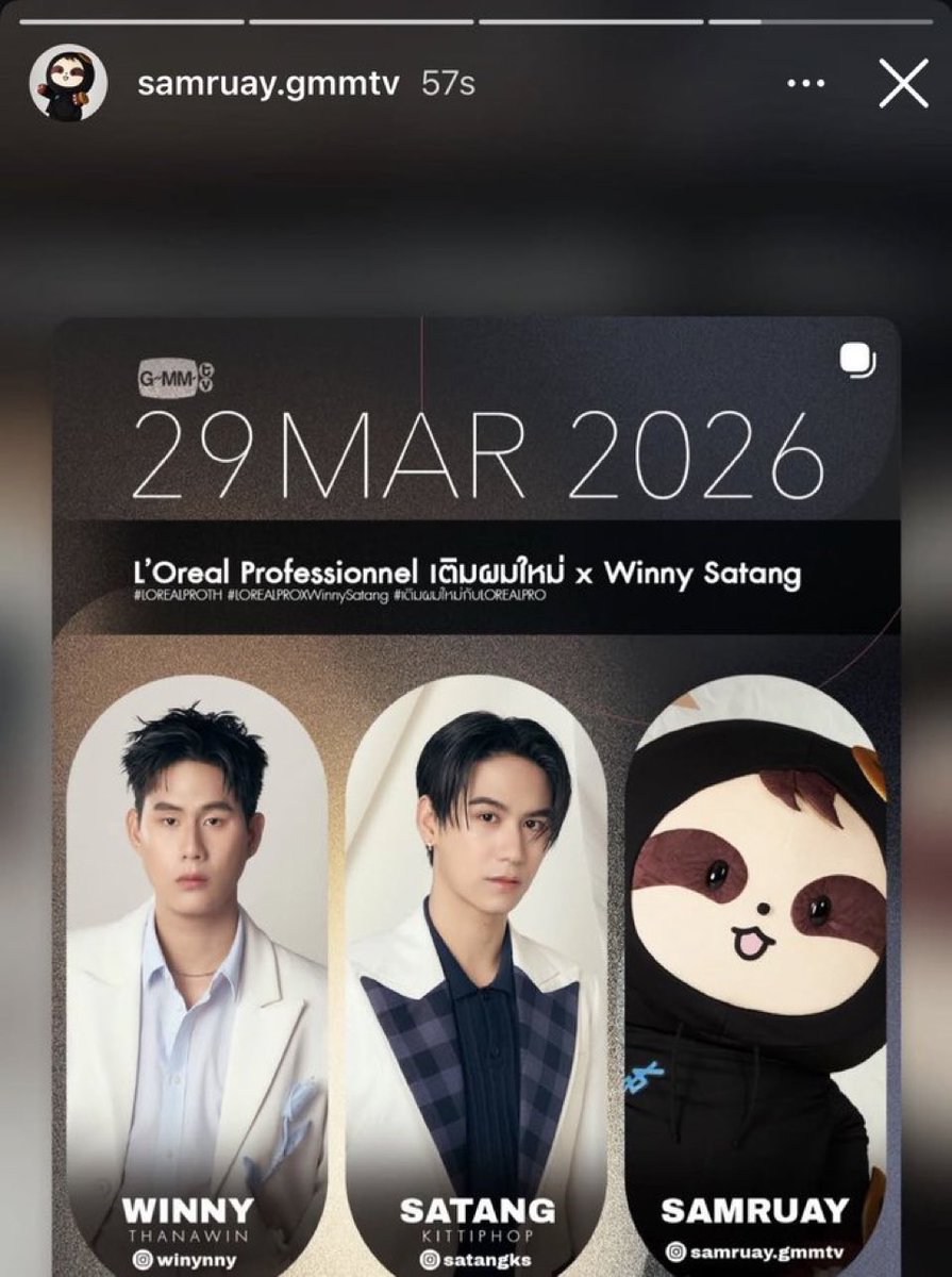 กระสุนนัดที่ 1 สำรวยมาแชร์ตารางงานคนแรก 
กระสุนนัดที่ 2 จริงๆสำรวยมีงานอีกที่ แต่ตารางงานเปลี่ยนมางานนี้
กระสุนนัดที่ 3 วันงานพึ่งเลยวันเกิดสำรวยมา 2 วัน 
กระสุนนัดที่ 4 งานสุดท้ายก่อนพ่อพ่อย้ายร่าง
กระสุนนัดที่ 5 พี่ถา พี่จะเว้นวรรคทำไม 

แต่อย่างน้อยก็ยังได้เห็นเฟรมครอบครัวสลอธ