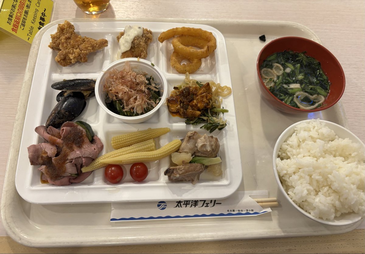 アメトイショップ⭐︎Hi-Gimmick tweet media