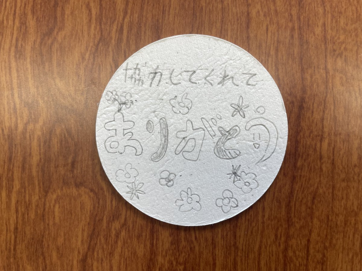 横浜FC【公式】 tweet media