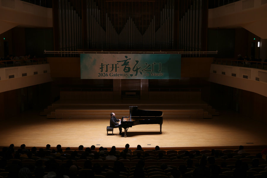 Performing Arts in China tweet media