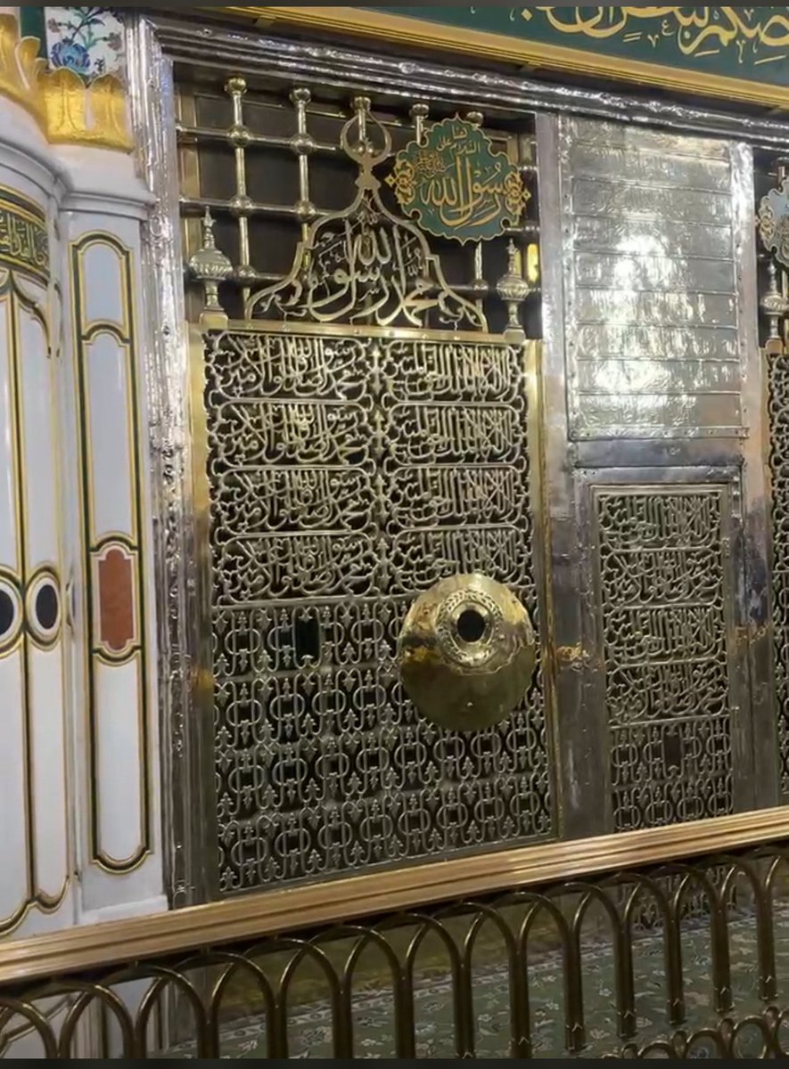 Farha Khan tweet media