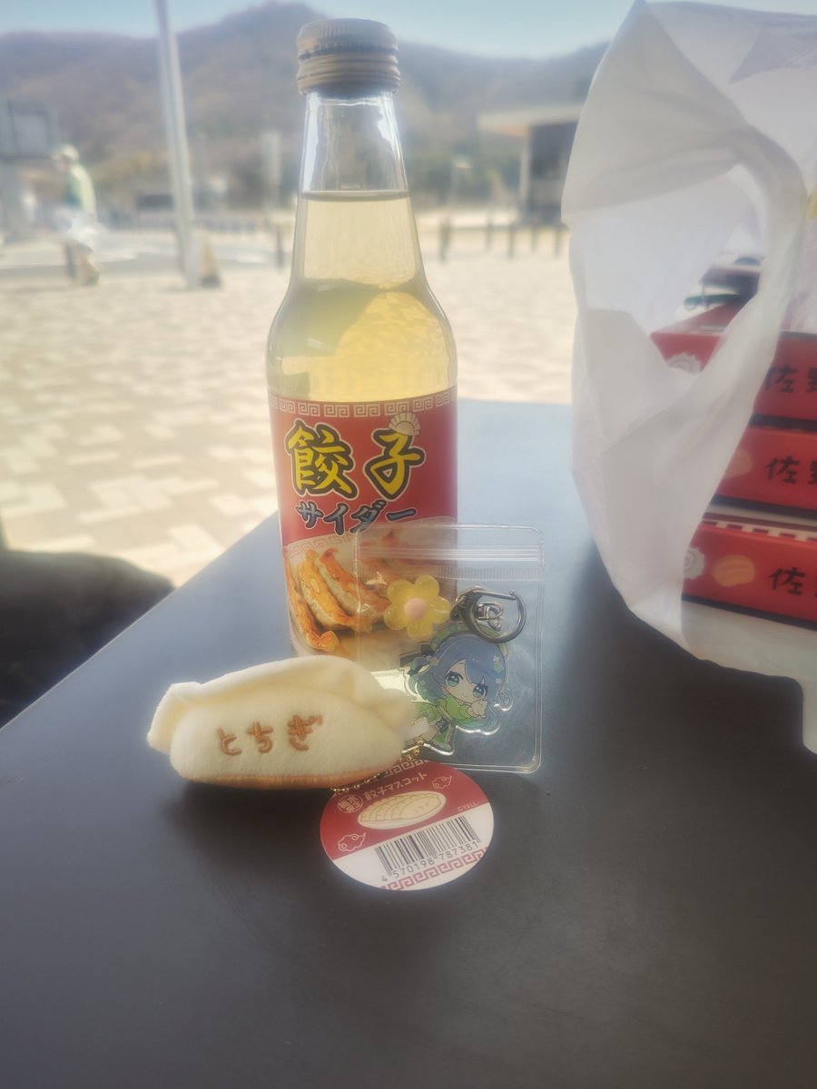 わっふー tweet media