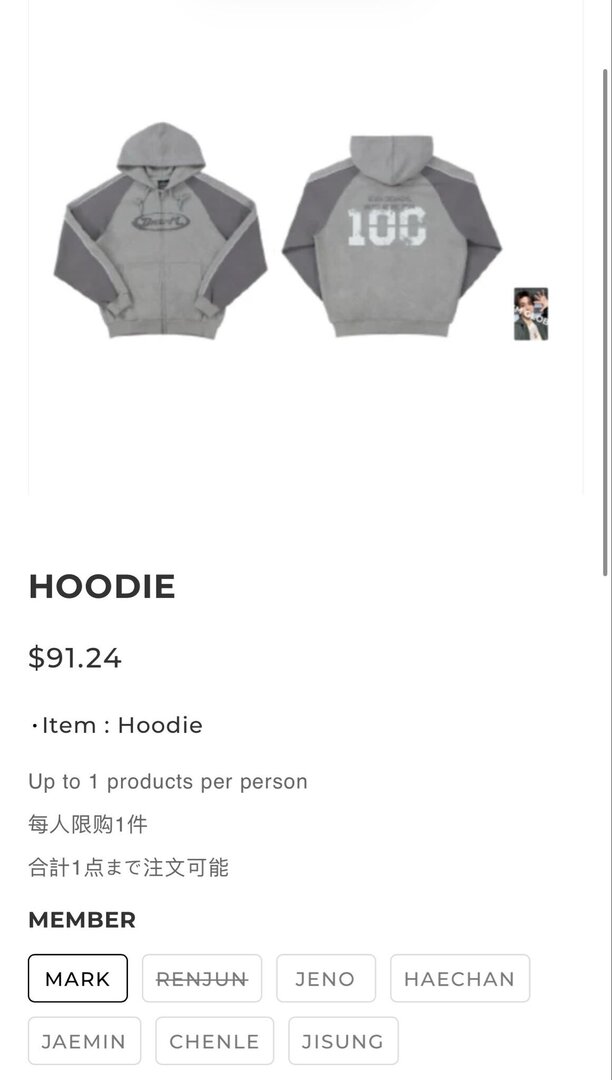 RENJUN BASE! tweet media