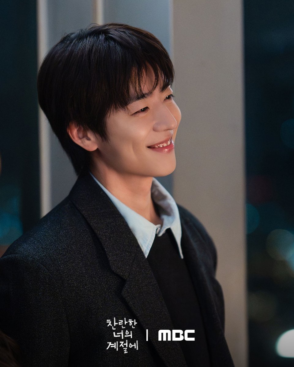 남산 데이트 비하인드 컷 왔어요😘
다시 찬이 생일 축하하러 가자..🥹🥹

#찬란한너의계절에
금토 밤 9시 50분 MBC 방송

#찬너계 #이성경 #채종협 #로맨스
#mbcdrama #MBC금토드라마 #MBC
