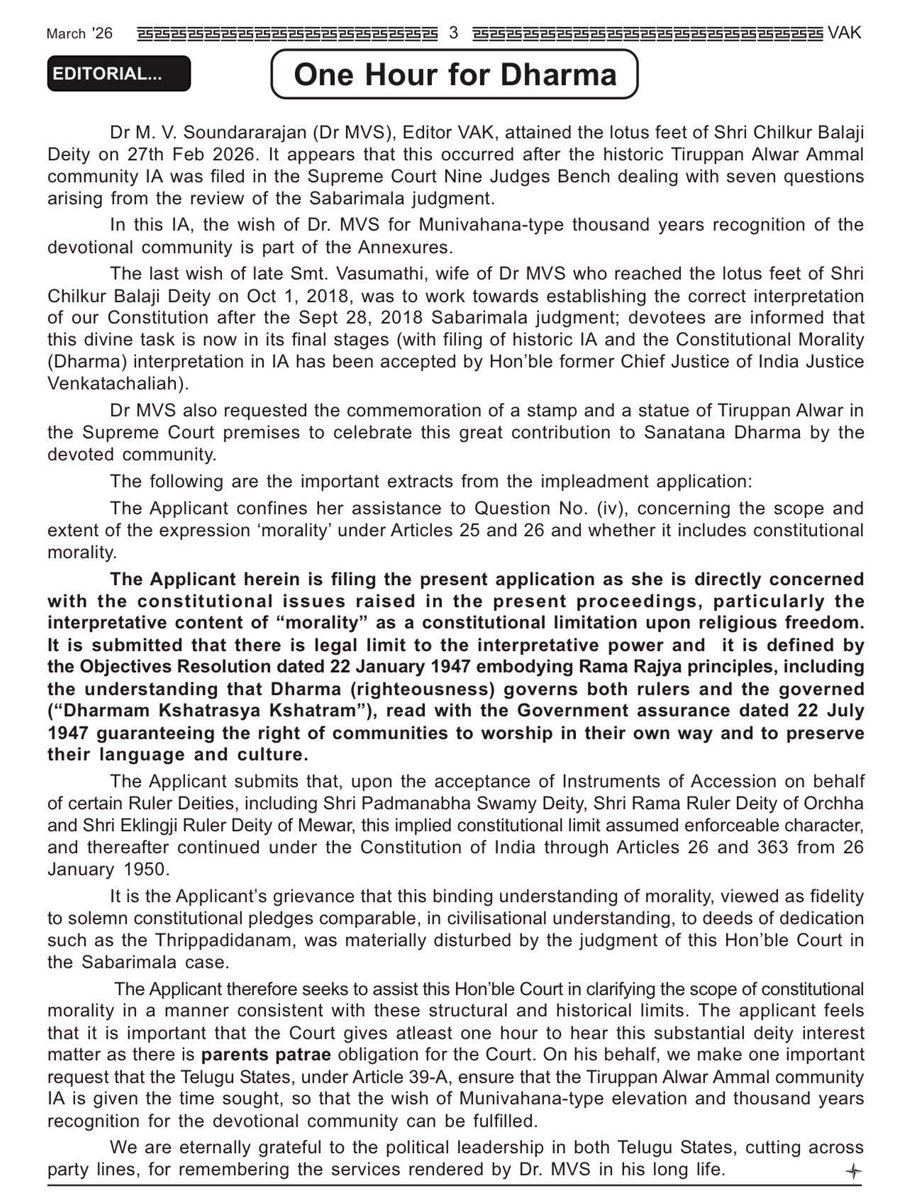 One Hour for Dharma to explain Art 26 interpretation of One Earth One Dharma One Family One Future वसुधैव कुटुम्बकम् template for entire world is followed within Bharat starting with Supreme Court is how exponential rise of Bharat is to be achieved
x.com/csranga/status…