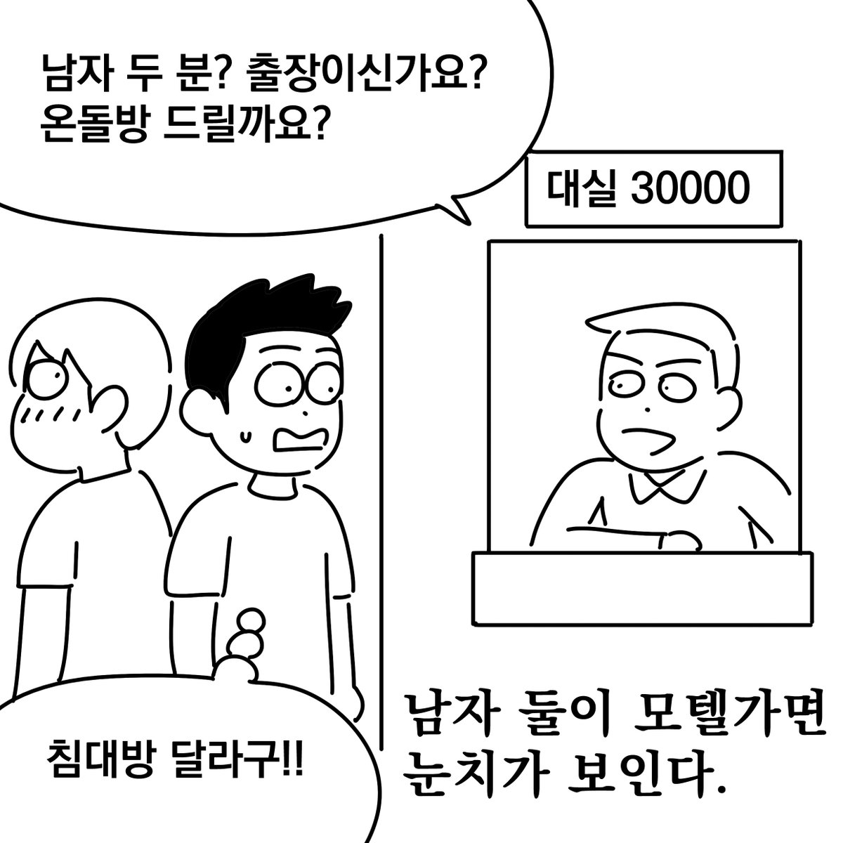 변천 BYUN CHUN tweet media