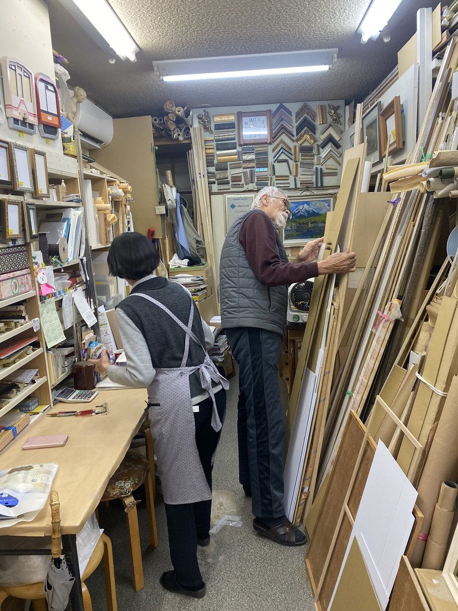額装屋アート・ヤマモト tweet media
