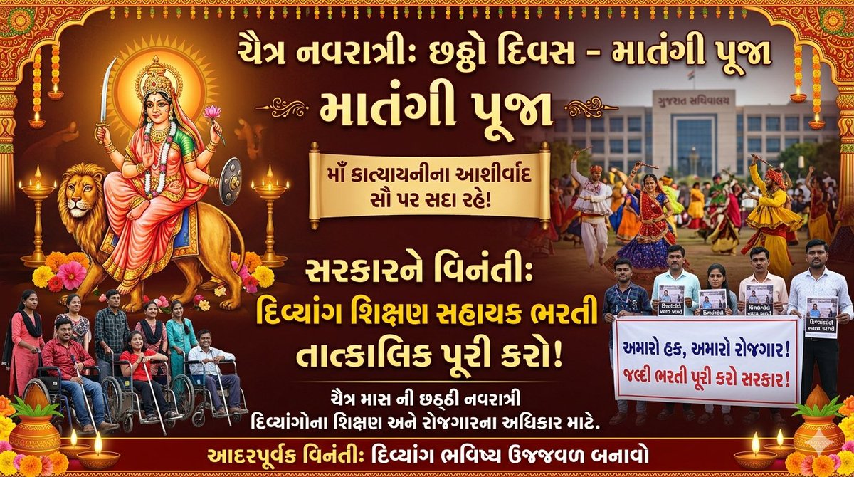 lalit prajapati tweet media