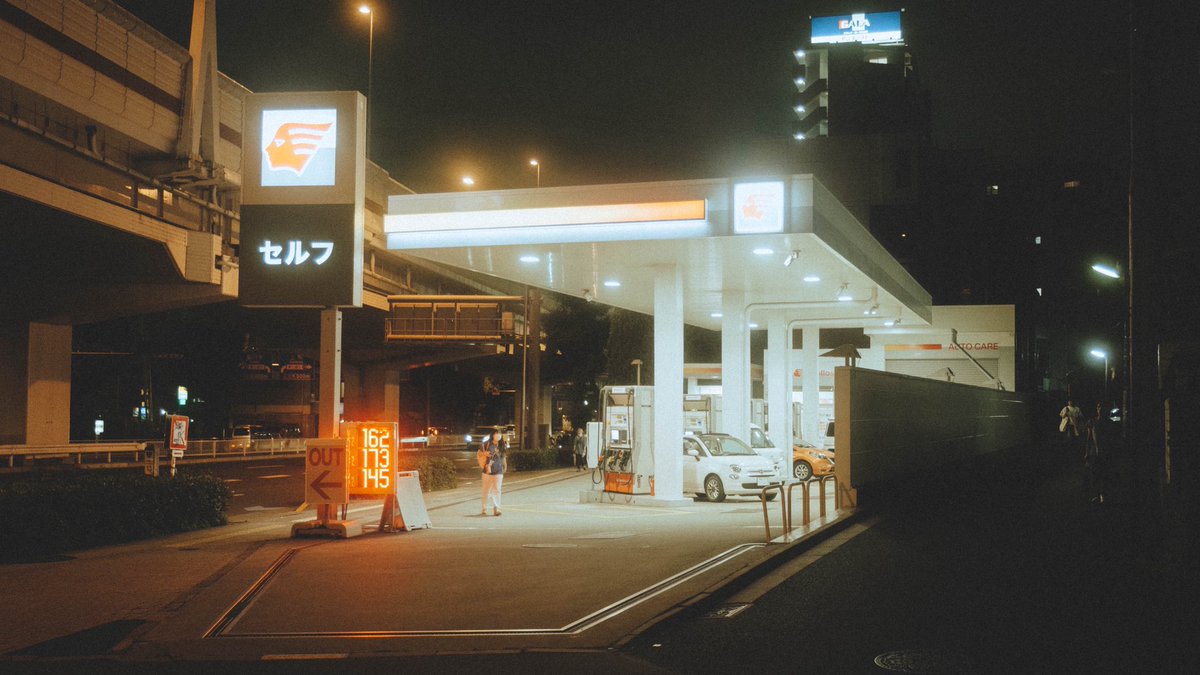 Dav_romantic's tweet photo. 2023.6.13 代田橋

#streetphotography
#broadmag #攝影日記 https://t.co/2VbeGTLUQf