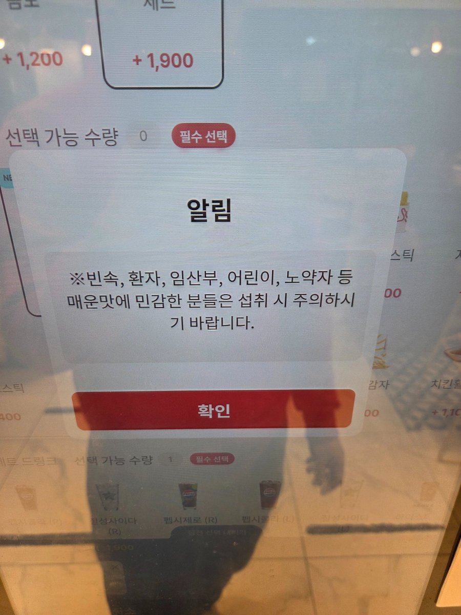 실험용생쥐 tweet media