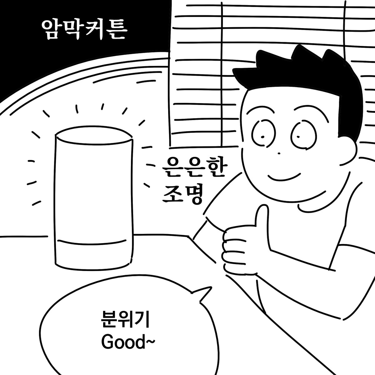 변천 BYUN CHUN tweet media