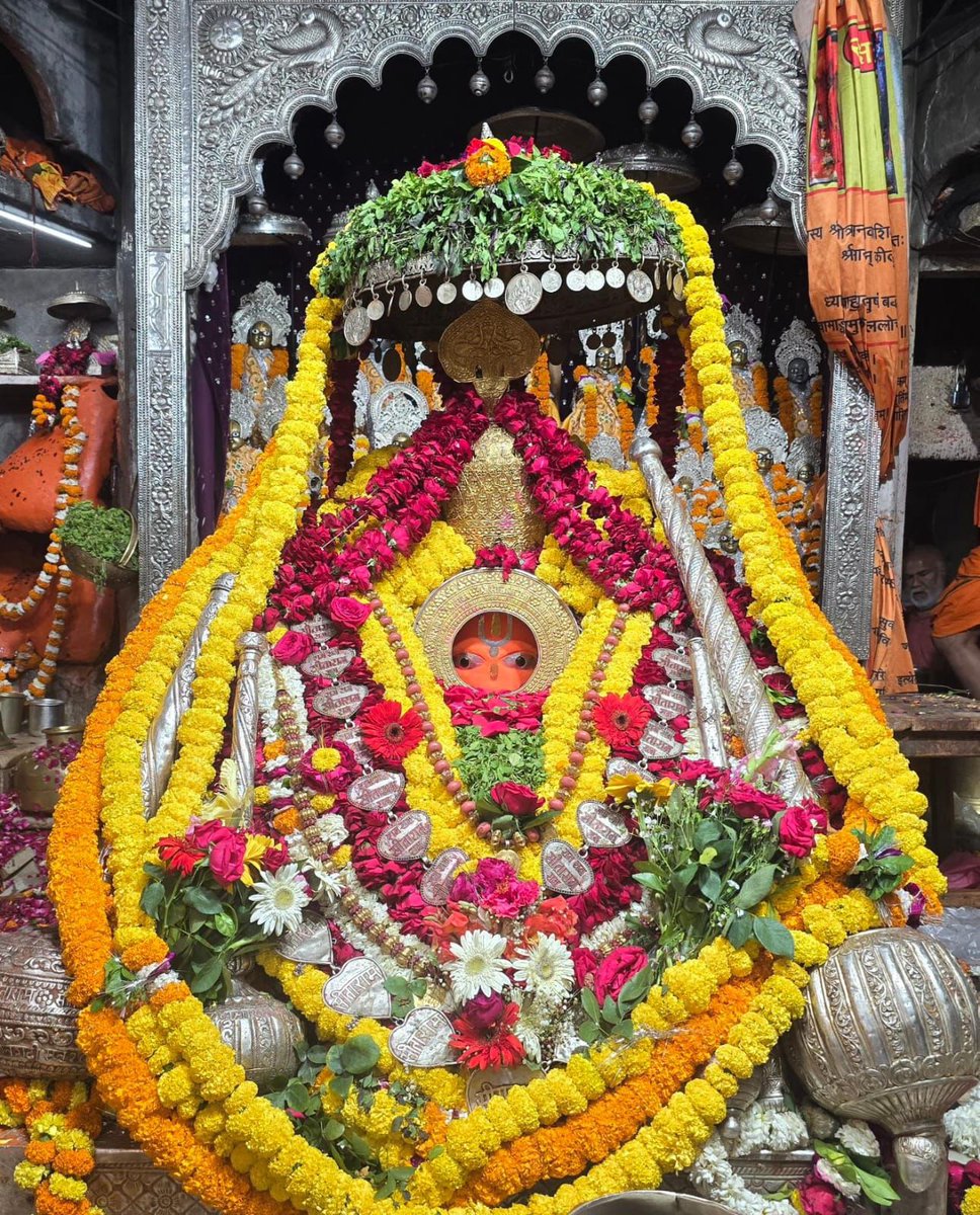 Ayodhya Darshan tweet media