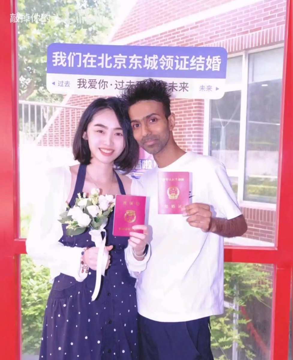 🇨🇳 大牛🇨🇳 tweet media