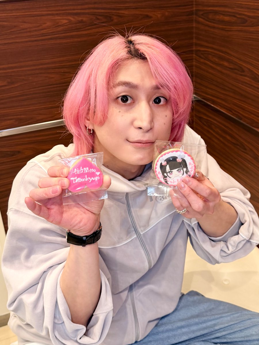 佐久間大介 tweet media