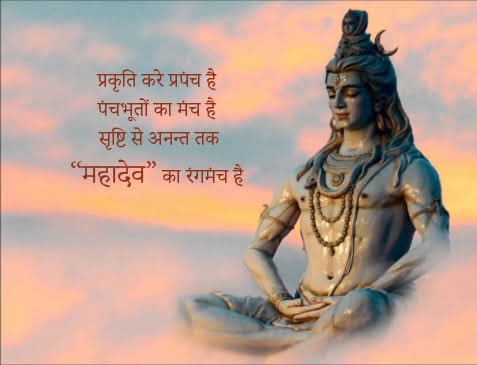 Balaganpathi 🌞 tweet media