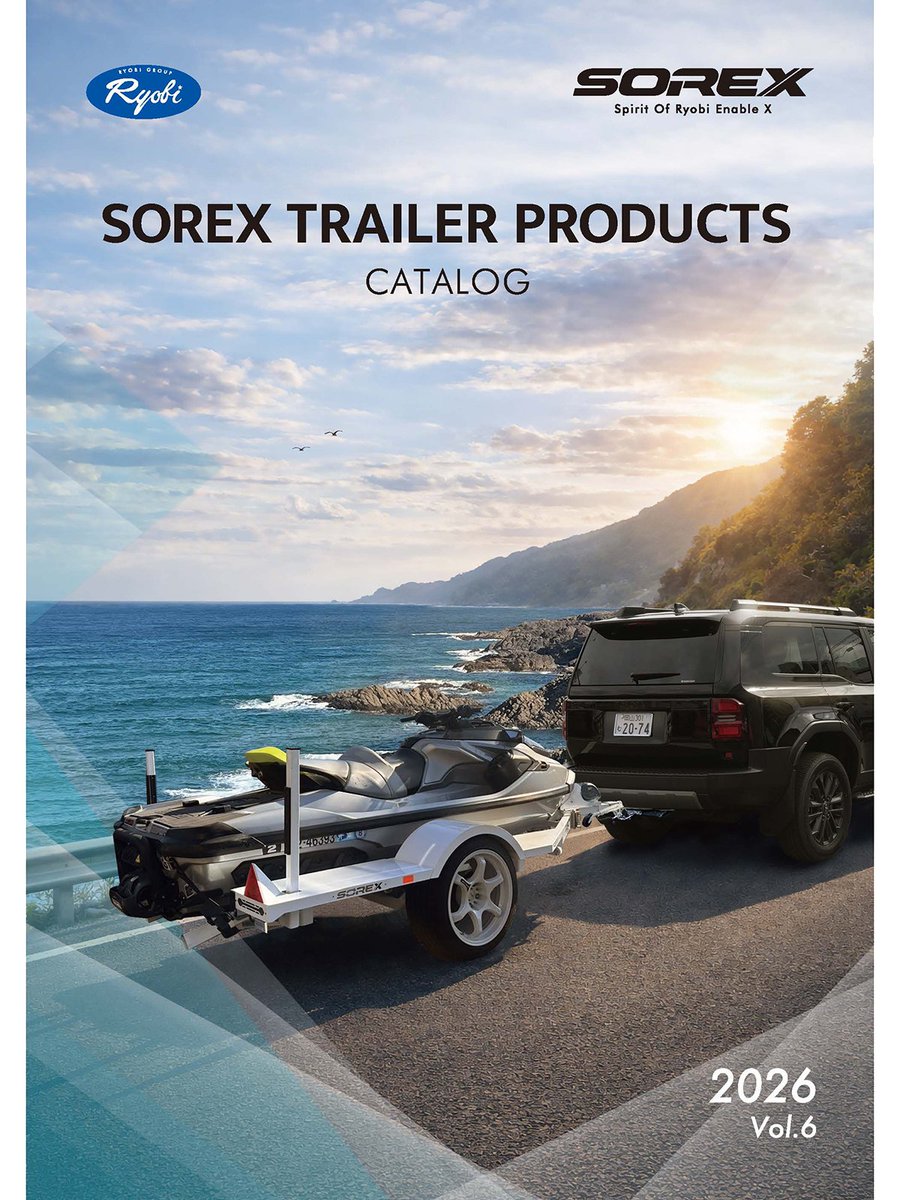 ryobi_techno's tweet photo. ＼SOREX最新カタログ公開／

大変お待たせしました！🌊

SOREXカタログ2026年版 Vol.6 をWEB公開しました。
最新の製品情報を掲載しています。

カタログのダウンロードはこちら👇
 https://t.co/9wirAOVQ0r

#SOREX #ソレックス #PWC #トレーラー #ジェットスキー #カタログ https://t.co/tFe0pbGxfS
