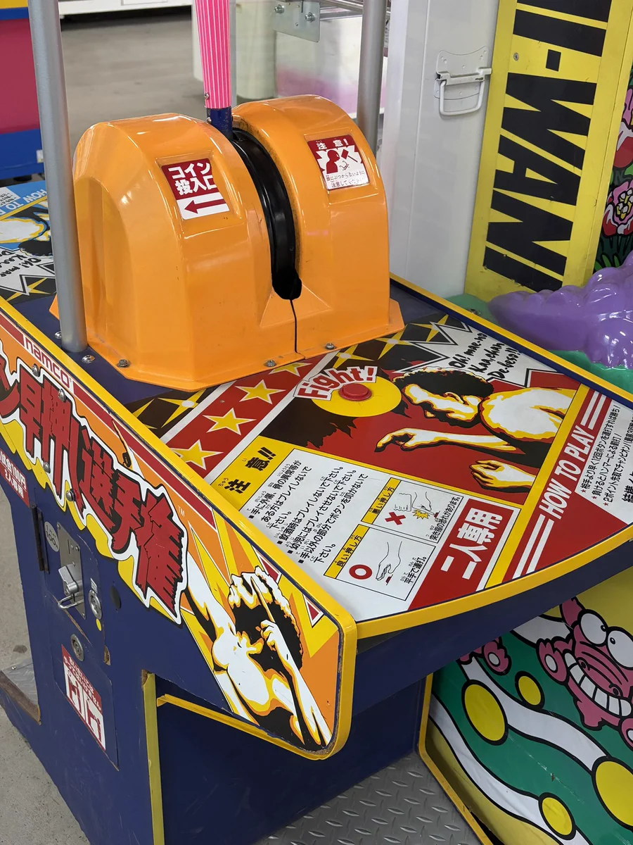 ナムコの1980年代前半アーケード黄金期を振り返る声が広がる