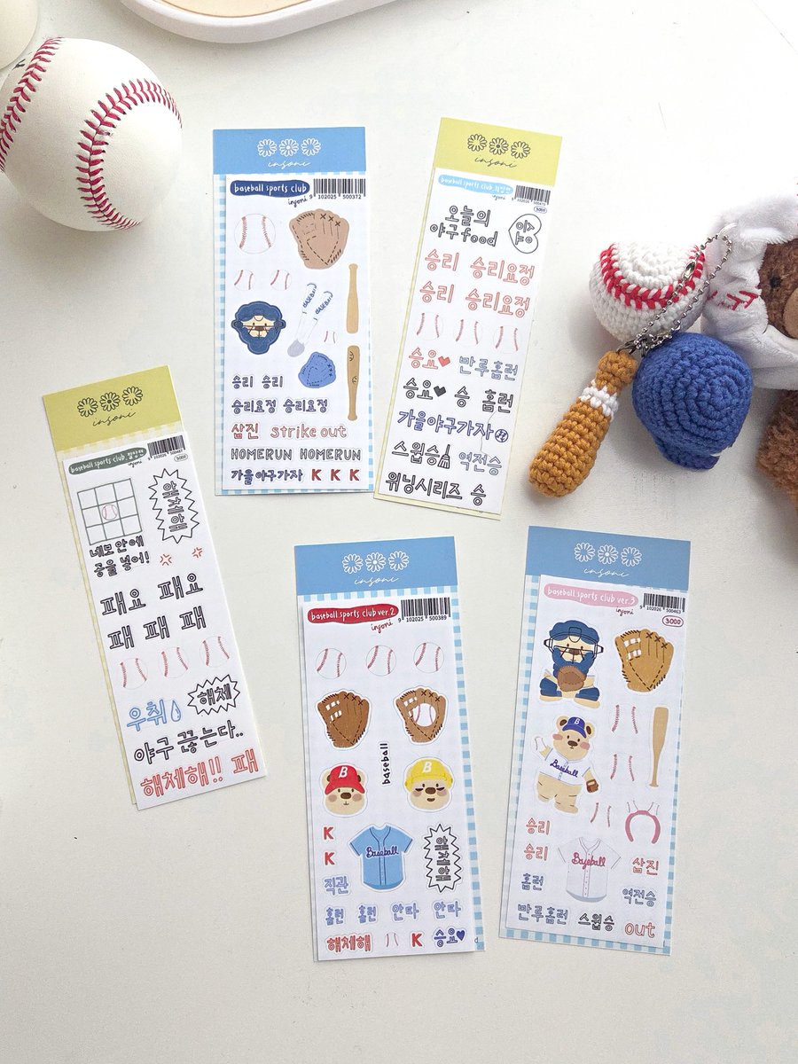insoni__'s tweet photo. 코엑스에서 4월 23일-4월26일 진행되는 서울일러스트코리아! 
무제한으로 등록 가능한 초대권 링크 올려드리니 미리 등록하고 무료로 입장해서 놀러오세요❤️
올해 초부터 인기 많은 야구 스티커와 야구포카도 가져갑니다⚾️

https://t.co/c6Dxil5dYK https://t.co/TXav1tS46T