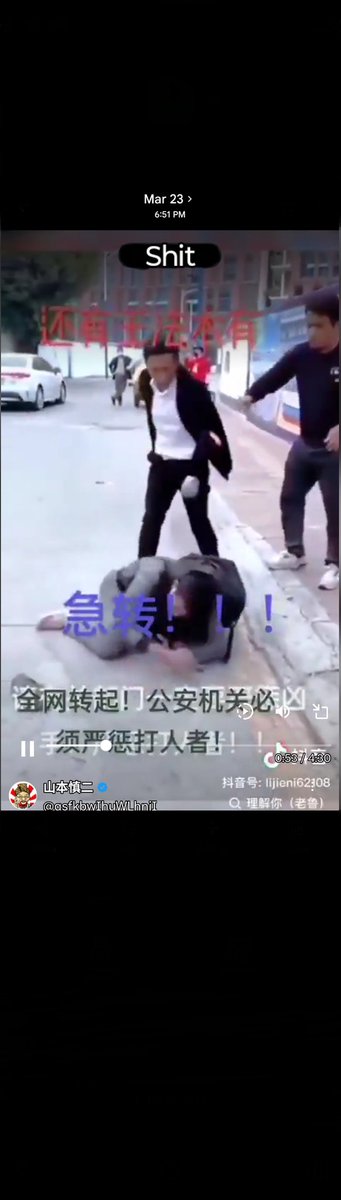 Gregory Markum Lucas tweet media