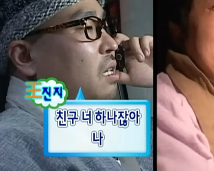 우웅** tweet media