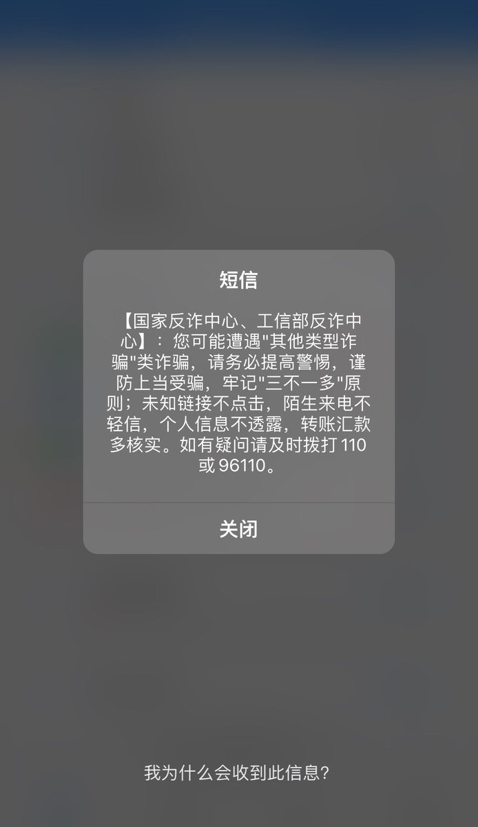 幻兮纱 tweet media