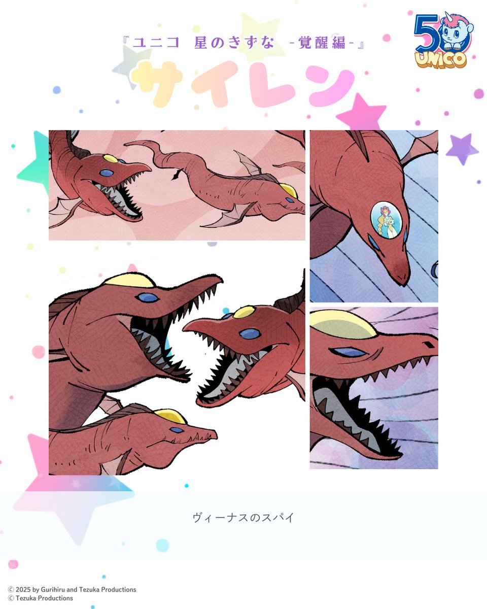 ShoPro Publishing tweet media