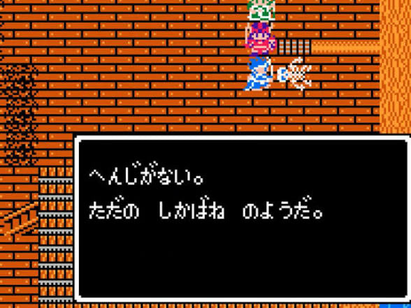 パパレスラー tweet media