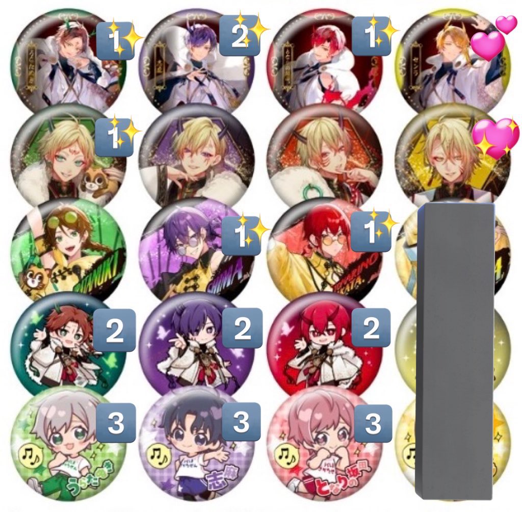 お取引 tweet media