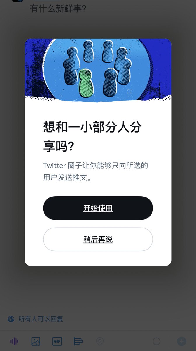 ➡️⬇️↘️🅿️ẳω tweet media