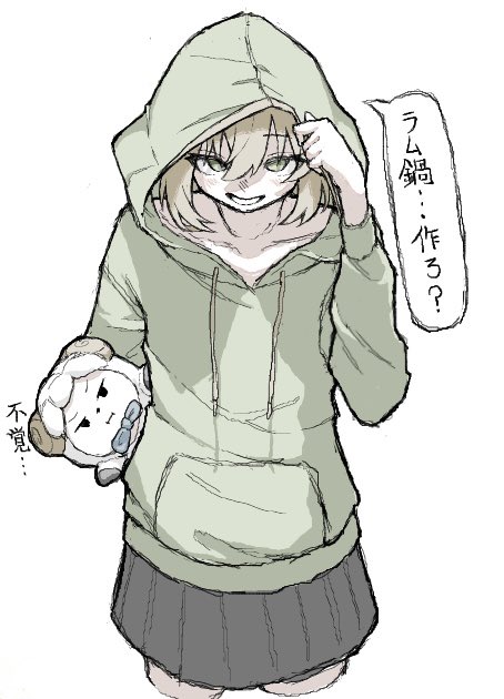 フカヒレユッケ tweet media