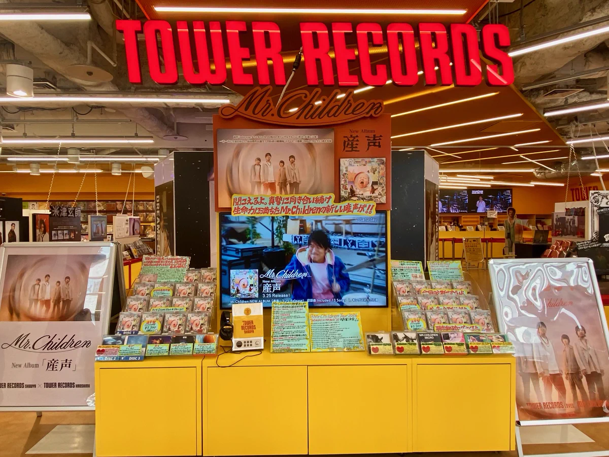 タワーレコード渋谷店 on X: 