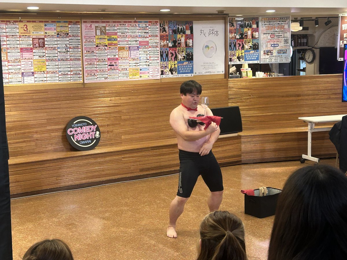 Yoshimoto Comedy Night OWARAI tweet media