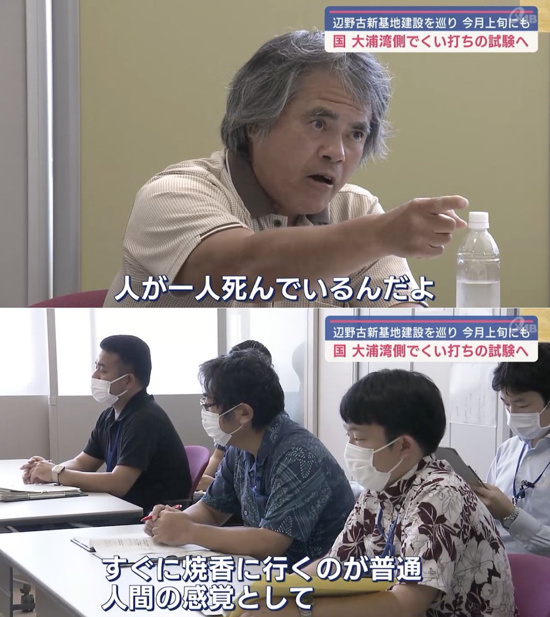 フォックス・コン tweet media