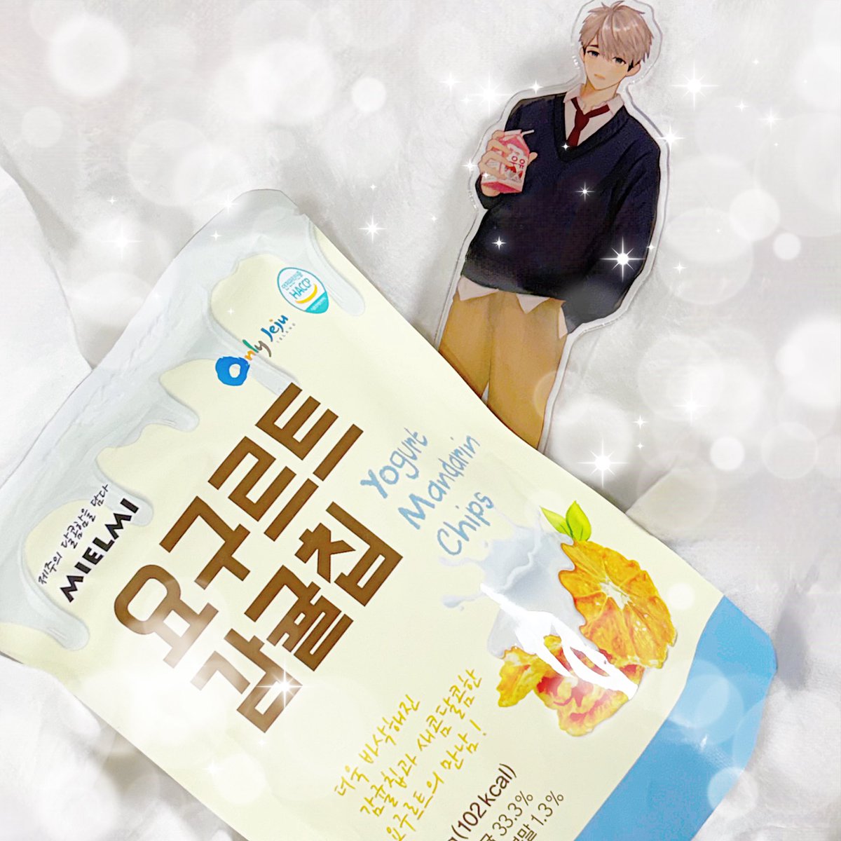 사무의식사 tweet media