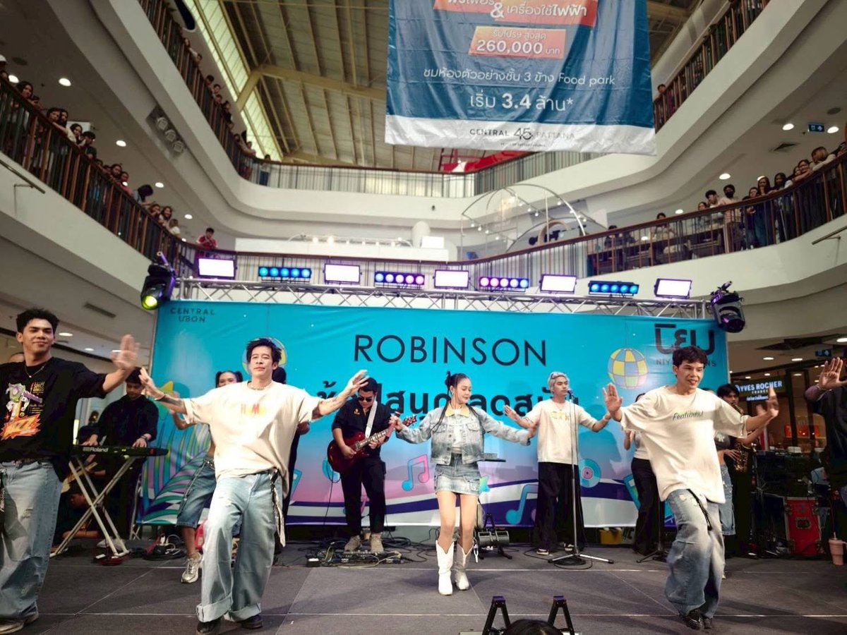 Newsinfinity Entertainment tweet media