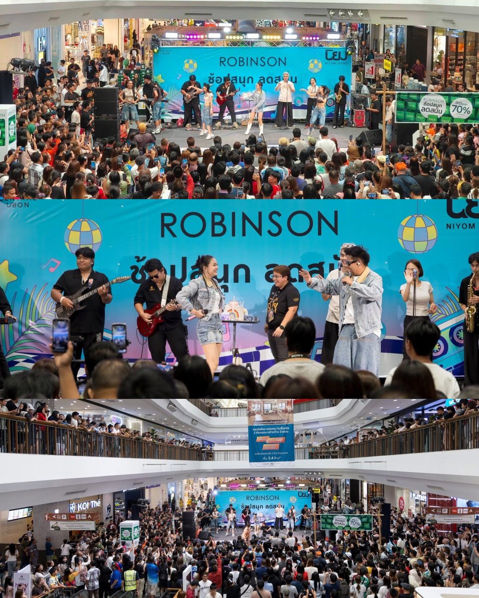 Newsinfinity Entertainment tweet media