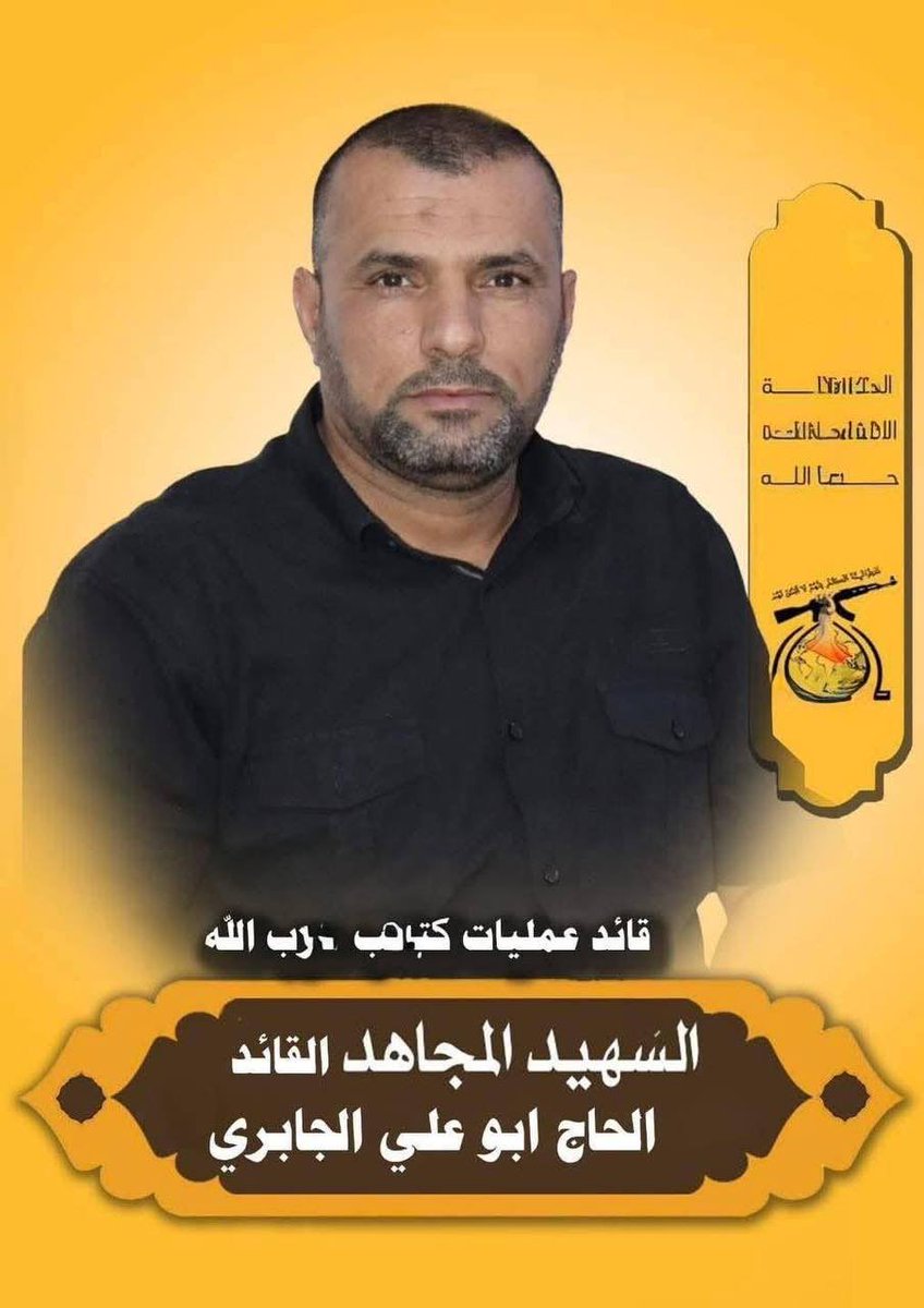 رضا الـ ياسـ،ـين tweet media