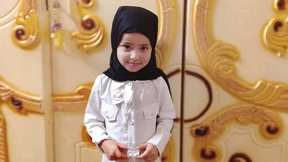 رضا الـ ياسـ،ـين tweet media