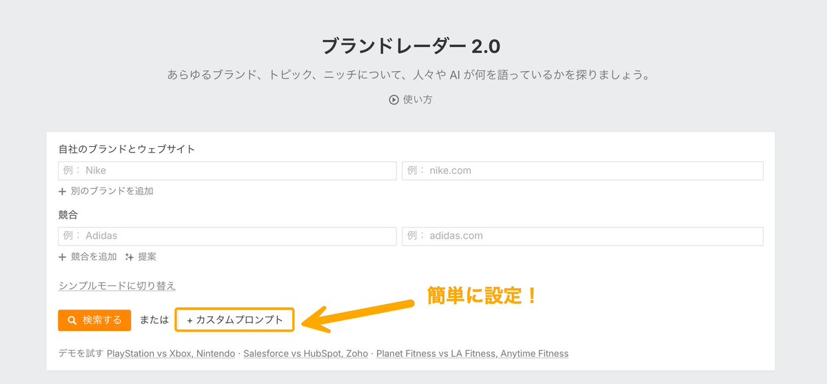 Ahrefs Japan 公式 tweet media