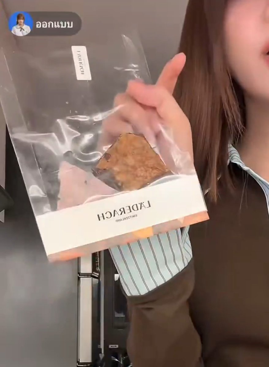 เปิดมาติ่ง V.2 tweet media