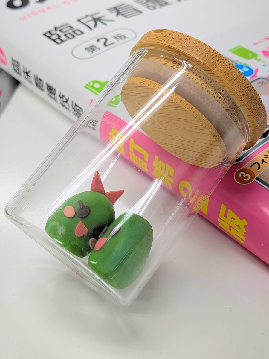 看護がみえる編集部（公式） tweet media